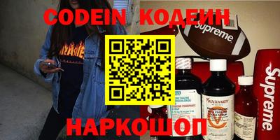 герыч Камышлов