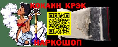 герыч Камышлов