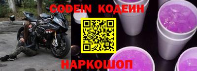мефедрон мука Кандалакша