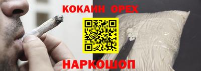 стаф Канаш