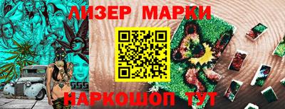 герыч Камышлов