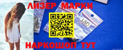 мефедрон мука Кандалакша
