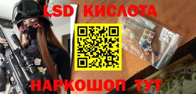 стаф Канаш