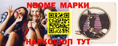 герыч Камышлов