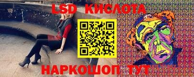 стаф Канаш