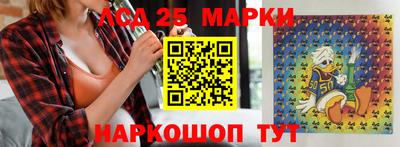 стаф Канаш