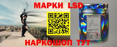 стаф Канаш