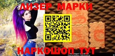 стаф Канаш