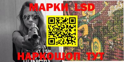 мефедрон мука Кандалакша
