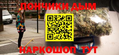 стаф Канаш
