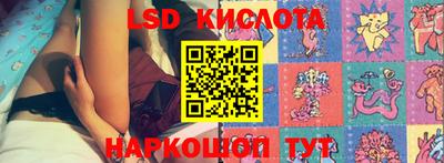 мефедрон мука Кандалакша