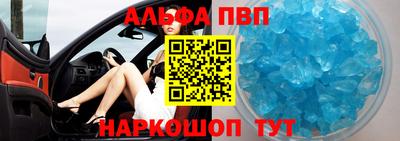 герыч Камышлов
