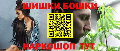 стаф Канаш