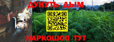 мефедрон мука Кандалакша