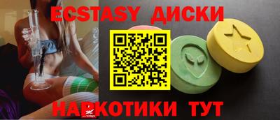 герыч Камышлов