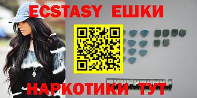 стаф Канаш