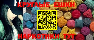 мефедрон мука Кандалакша