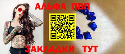 герыч Камышлов