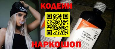 стаф Канаш