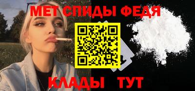 герыч Камышлов