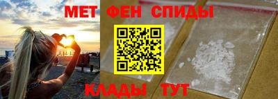 герыч Камышлов