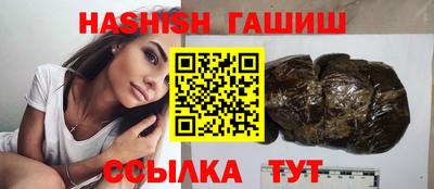 герыч Камышлов