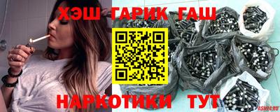 мефедрон мука Кандалакша