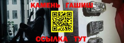 герыч Камышлов