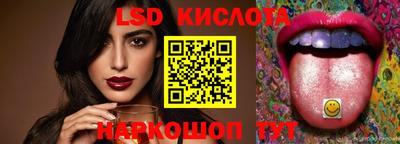 герыч Камышлов