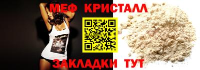 герыч Камышлов