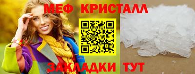 герыч Камышлов