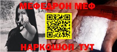 герыч Камышлов